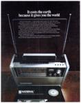National 1970 01.jpg